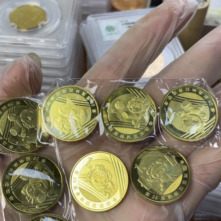 其他普通金属奥运会八个一套