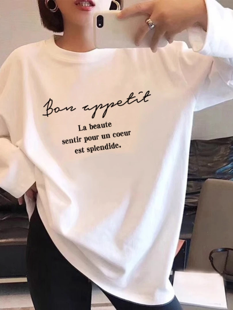 早秋白色百搭中长款遮屁股t恤女宽松卫衣内搭长袖内搭打底衫上衣