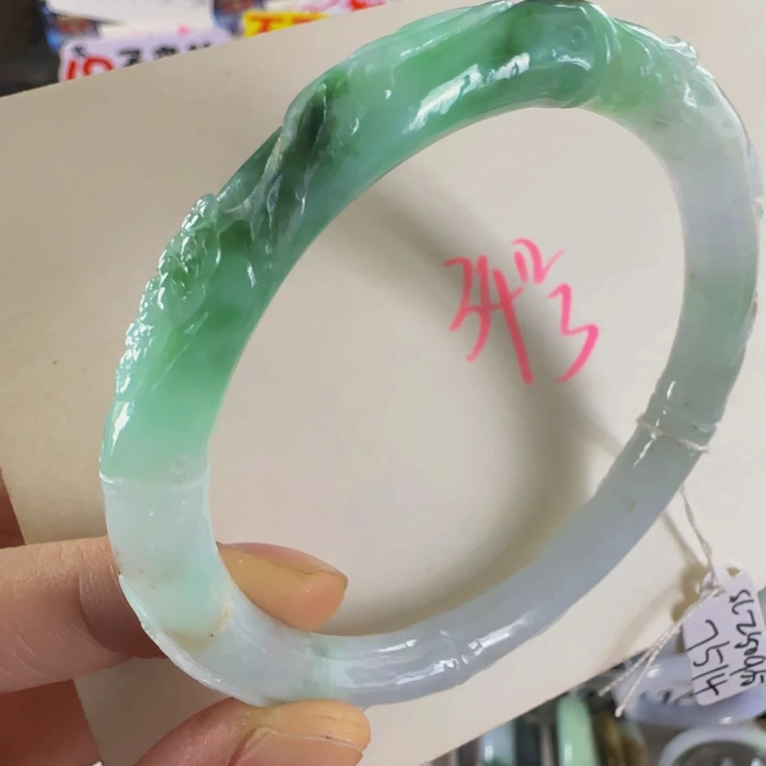 未镶嵌手镯翡翠老坑60