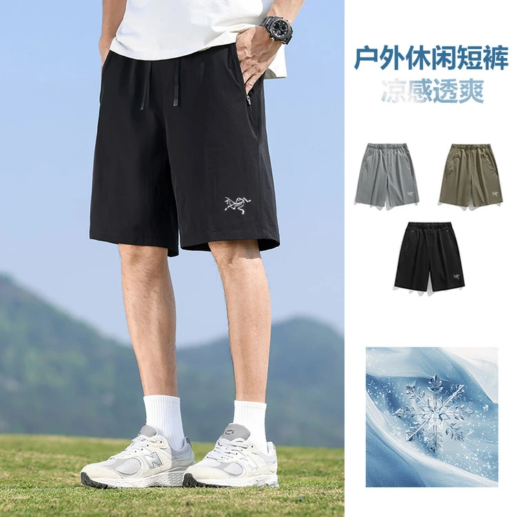 【断码清仓】刺绣标夏季休闲直筒沙滩短裤男装纯色运运动宽松速干