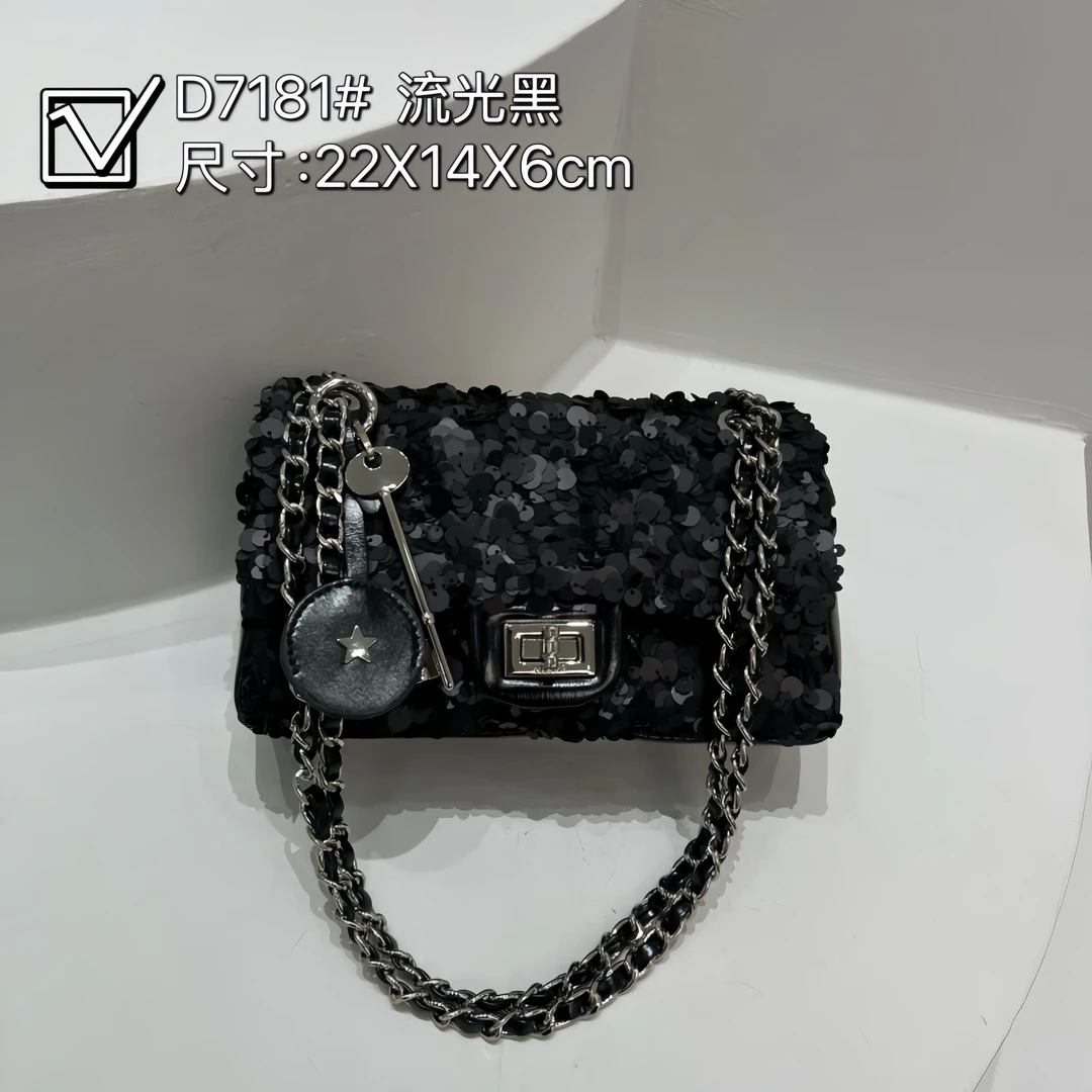 【Yì CHEN】ZT-D7181-流光黑 简约时尚女士新款轻奢单肩斜跨包