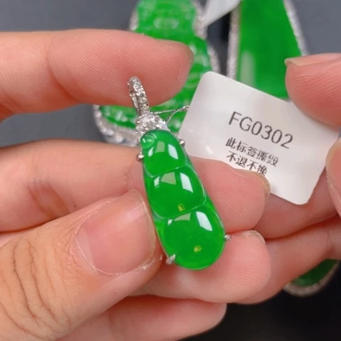 【闪购商品】颈饰银S925镶嵌翡翠翡翠