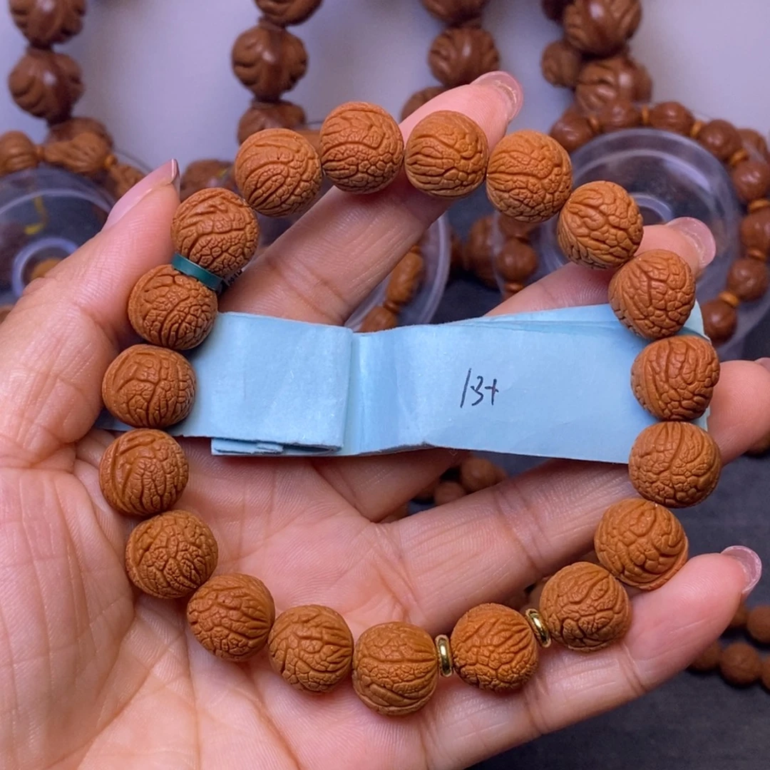 秦岭龙纹桃核18颗