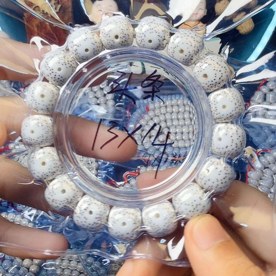 J***%吊坠星月菩提星月菩提单圈