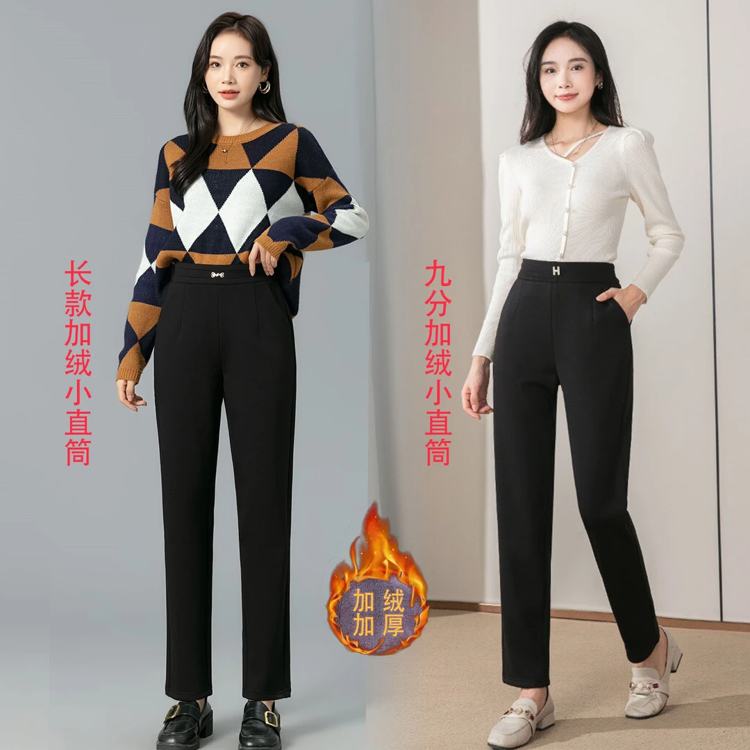 冬季加绒轻保暖小直筒裤初春防风加厚妈妈裤高腰百搭显瘦弹力裤子