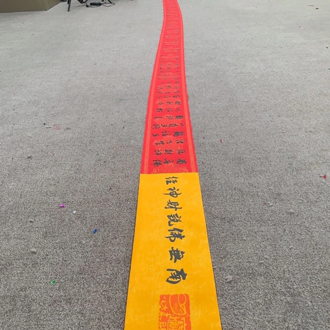 书法书法作品cjl老师