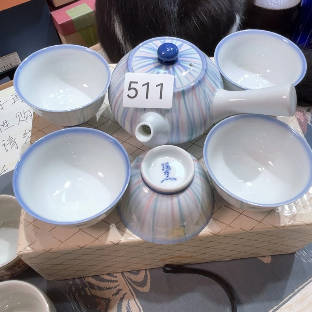 满68包邮，默认微瑕NO退NO换