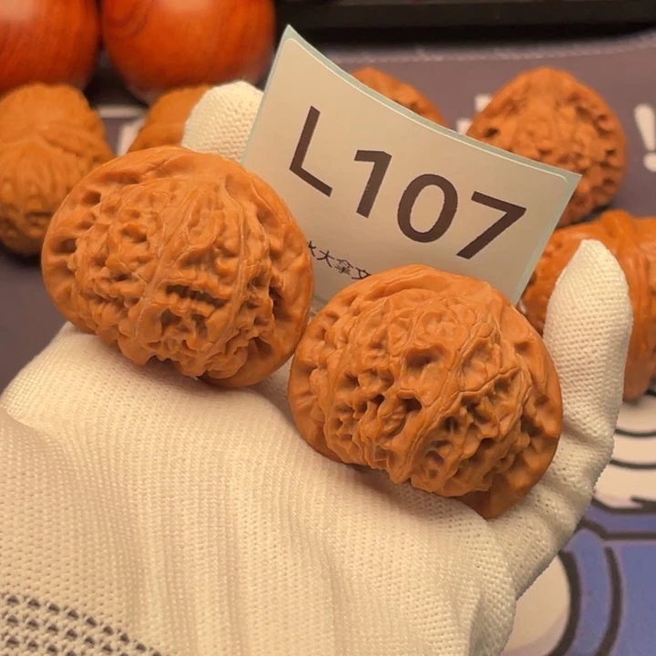 君***0文玩核桃把件尺寸43 200 107