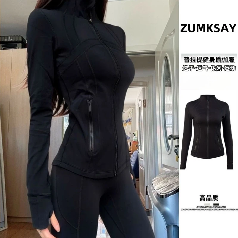 黑色立领瑜伽服女夏季收腰速干修身夹克外套骑行训练健身运动上衣