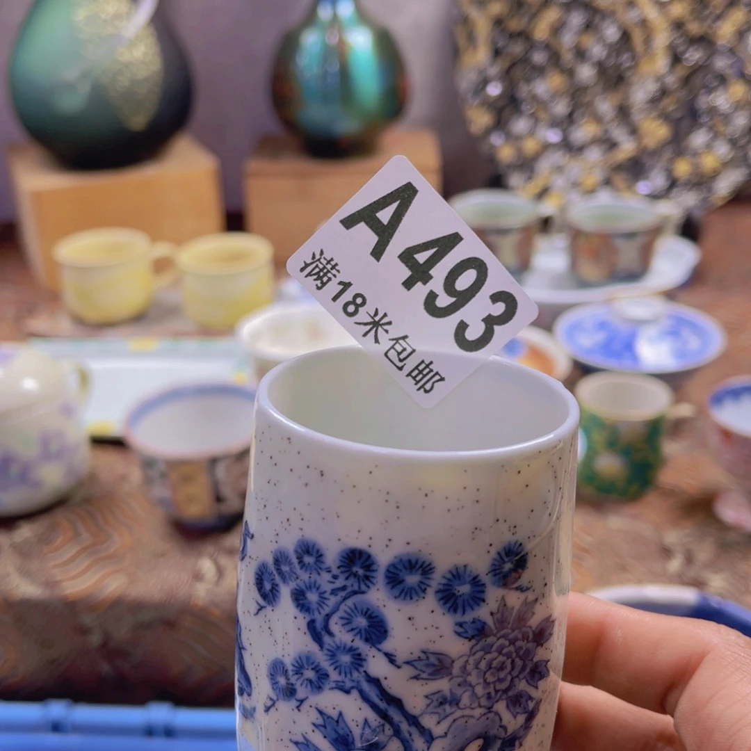 瓷片铜*豆aaaaaaaaaaaaaa493