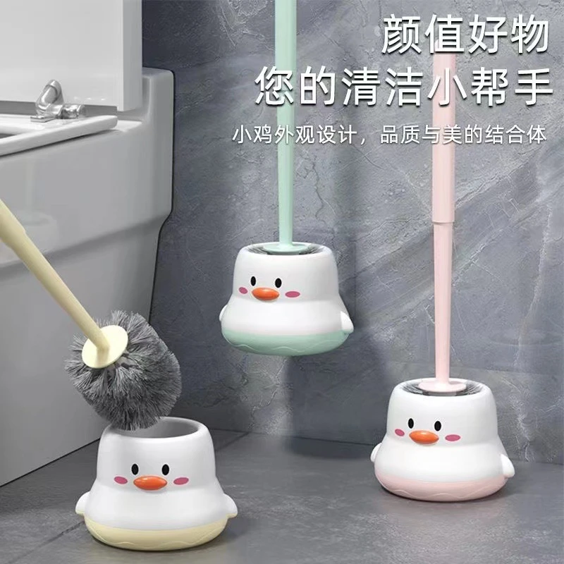 长柄马桶刷家用无死角清洁刷卫生间专用免打孔厕所清洁套装