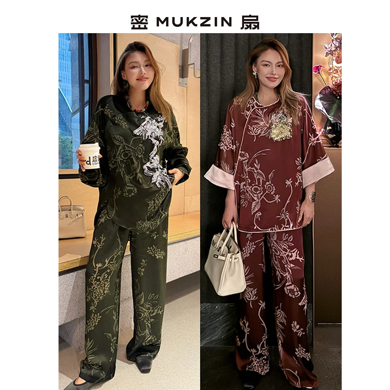 密扇「花间影」//人丝 夏季轻薄无压力！新中式套装M253A03234601