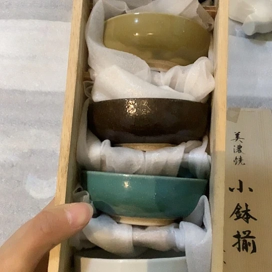 基哥日瓷中古精选