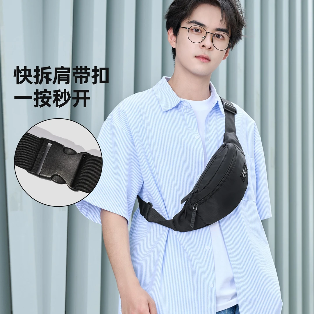 男士胸前包外出运动随身斜挎小包防水牛津布男学生党休闲斜挎包潮