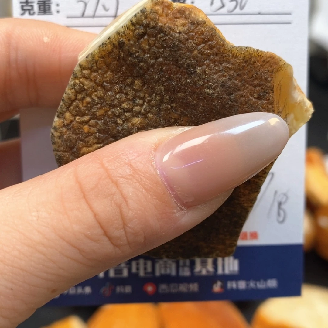 定制琥珀未镶嵌不****来天然蜜蜡原石加工不退不换