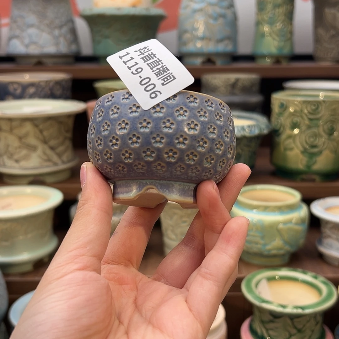 1119-006 内口5.5