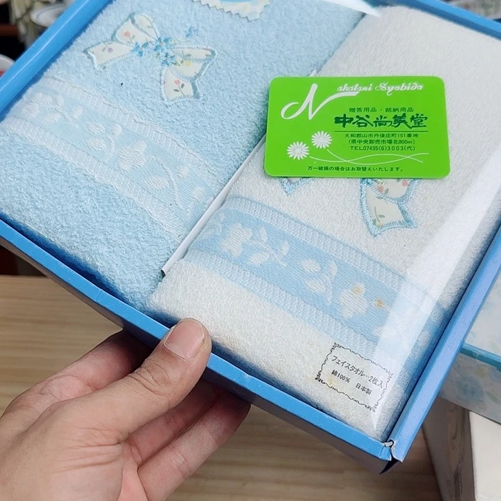 瓷片默认微瑕啊啊啊啊