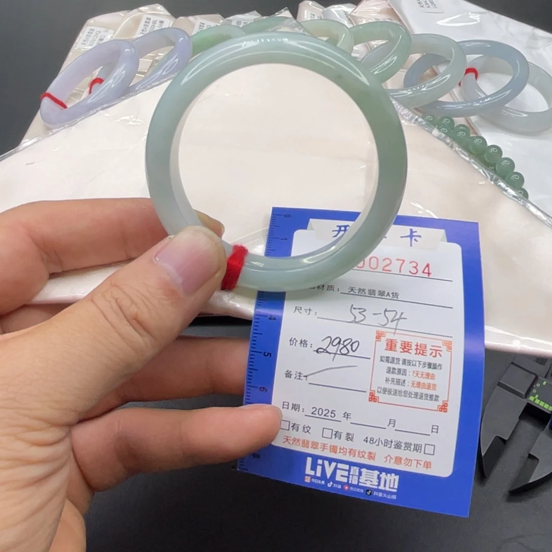 翡翠未镶嵌手镯翡翠手镯