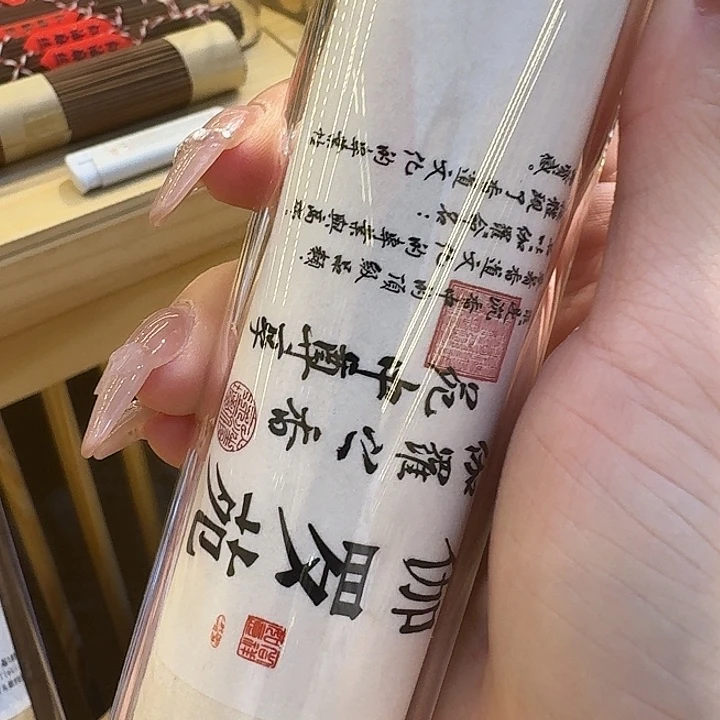 *****玲珑香阁闪购专用链接