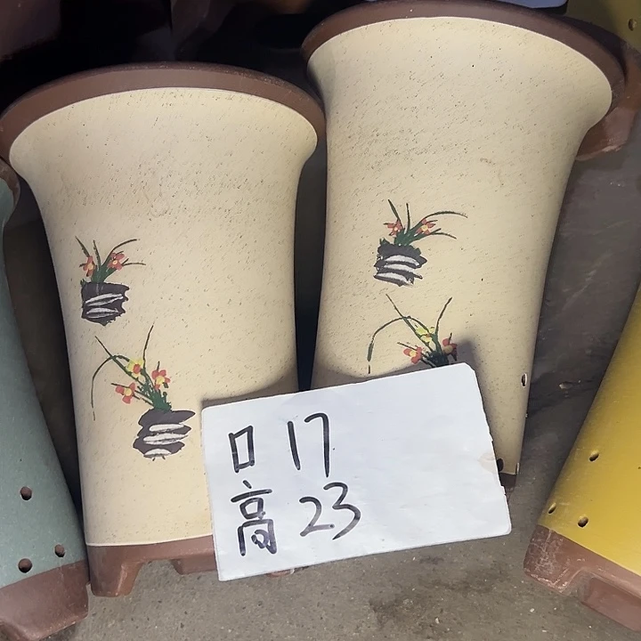 周深周深周深周深周深