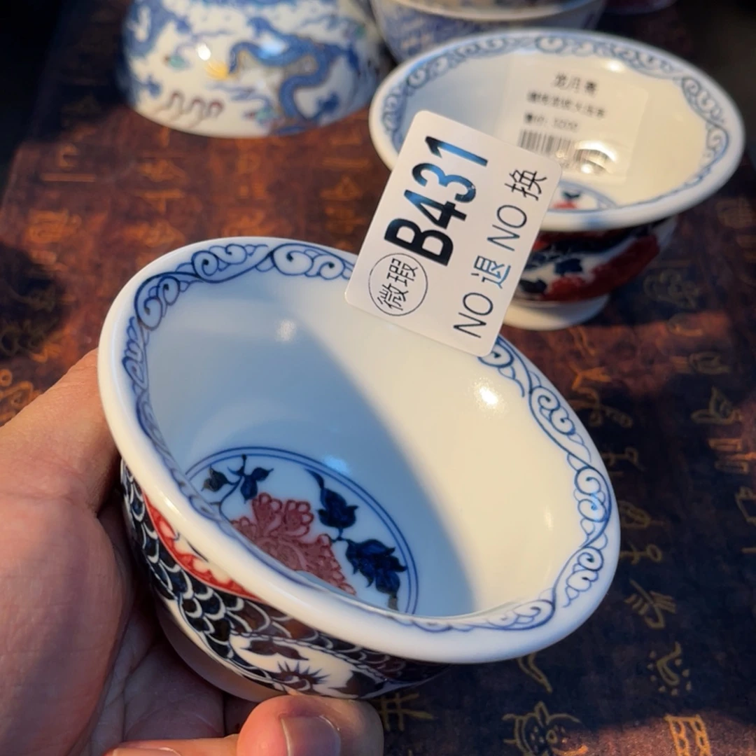 431 半月陶瓷半月陶瓷