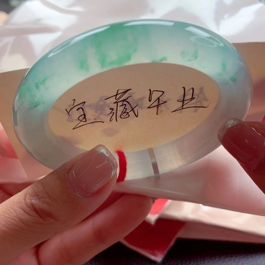 翡翠未镶嵌手镯（圆镯）师妹高冰胶绿花胖圆（11号）