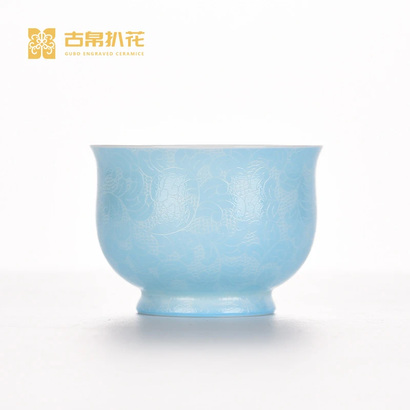 【古帛】清欢系列炉式杯