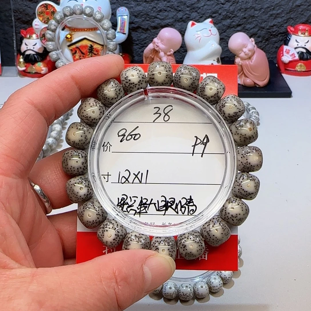 海南荷塘星月菩提38