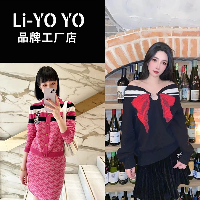 Celrc Korle【A1-499】LCX秋冬百搭套装针织设计师款高定女装时尚1