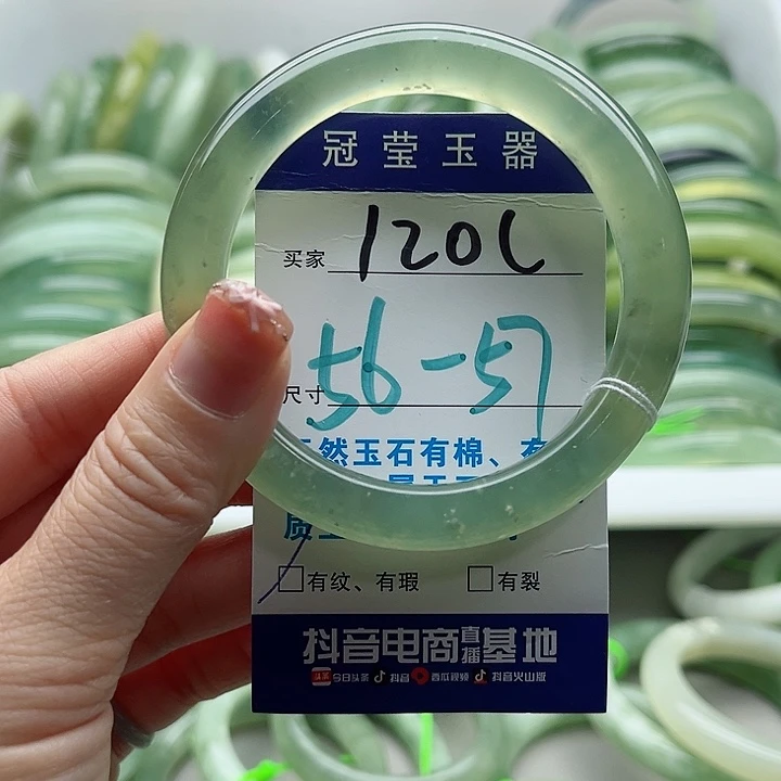 岫玉未镶嵌蛇纹石玉天然岫玉