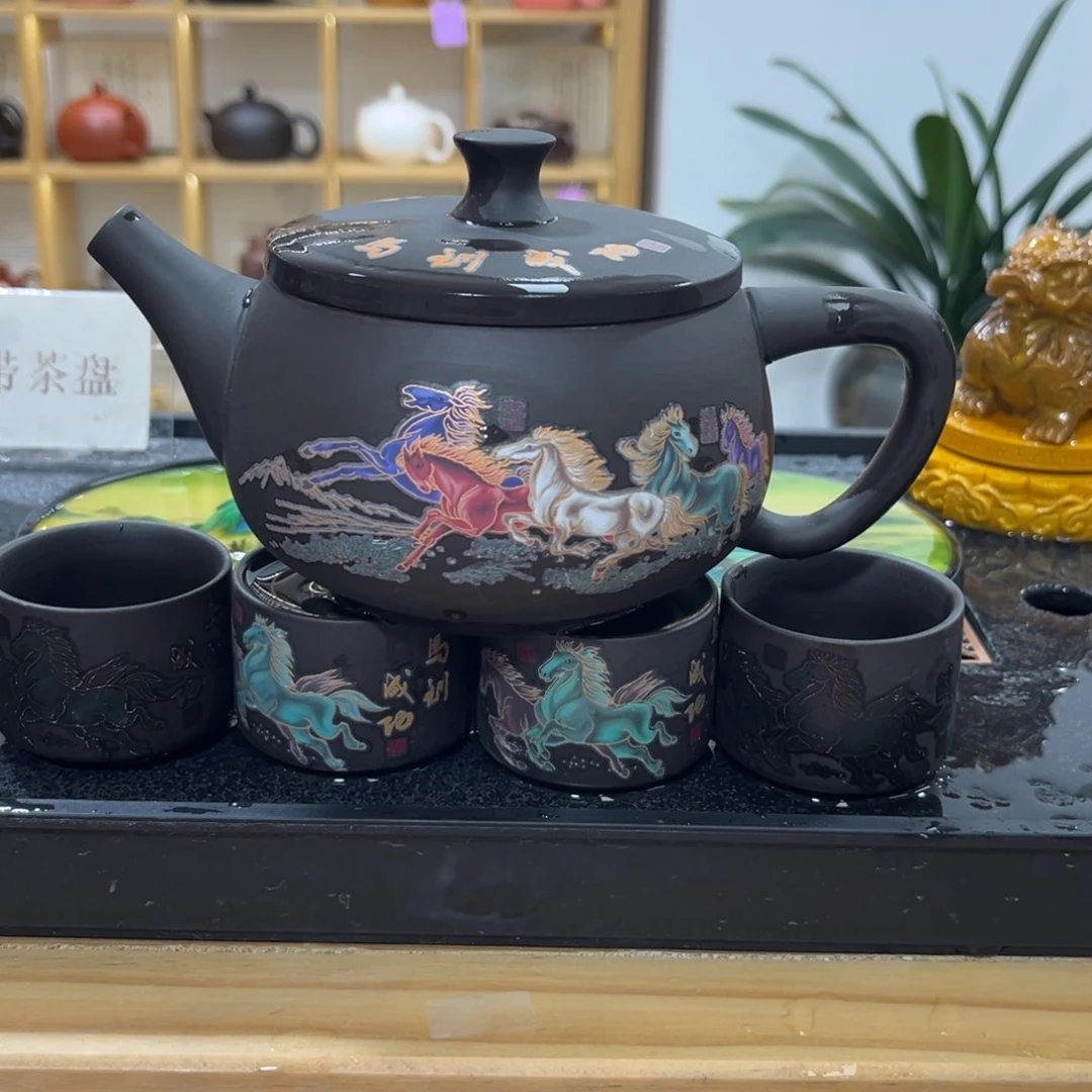 紫砂紫砂马到成功500cc凤鸣变色1壶4杯