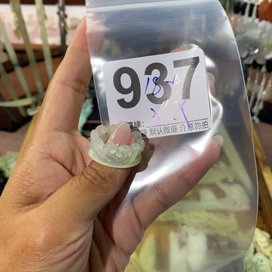 岚***）蛇纹石玉未镶嵌发饰