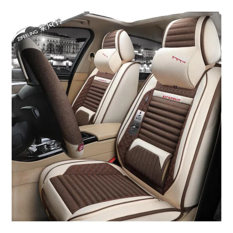 紫风铃（ZIFEELING）紫风铃新款全包围汽车坐垫四季通用亚麻全包