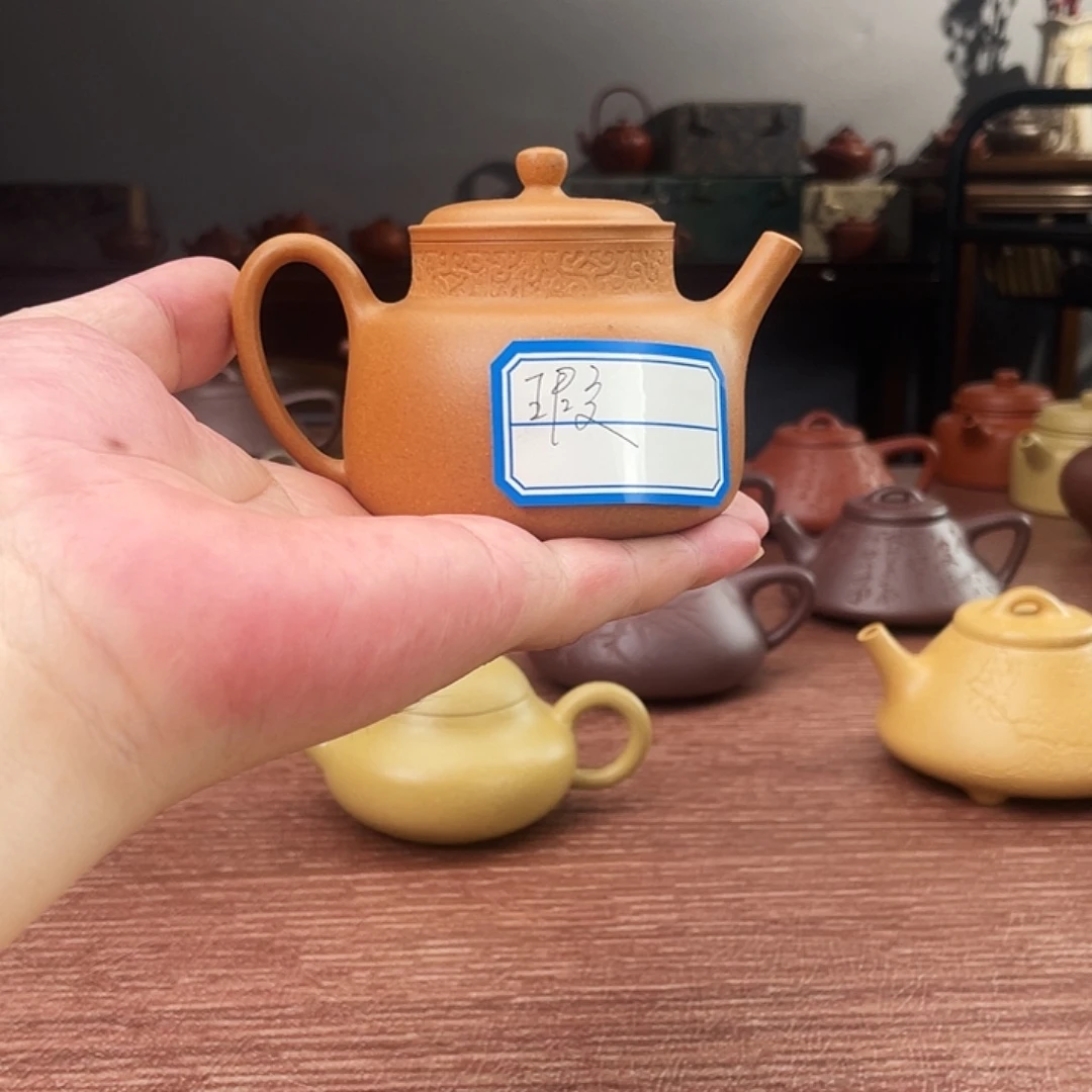 茶壶紫砂宜兴紫砂壶半手工