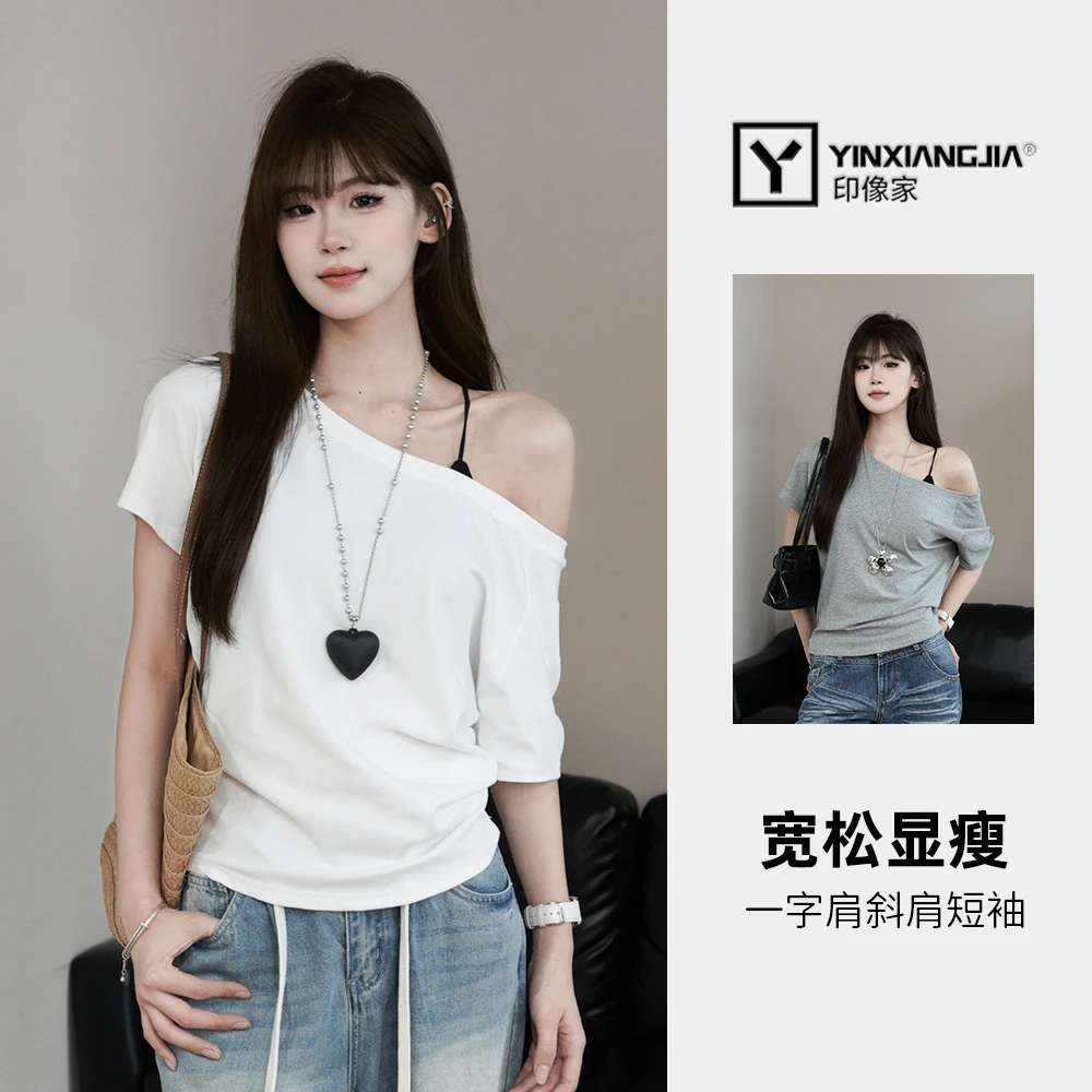 印像家斜肩宽松一字肩短袖T恤女慵懒风露肩性感辣妹显瘦棉百搭