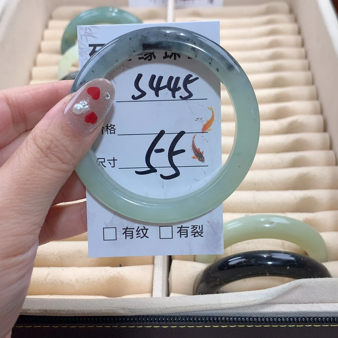 【闪购商品】未镶嵌蛇纹石玉手镯