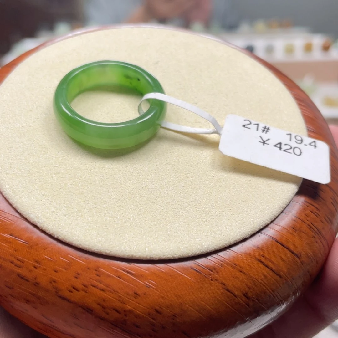 和田玉戒圈未镶嵌素**默19.4