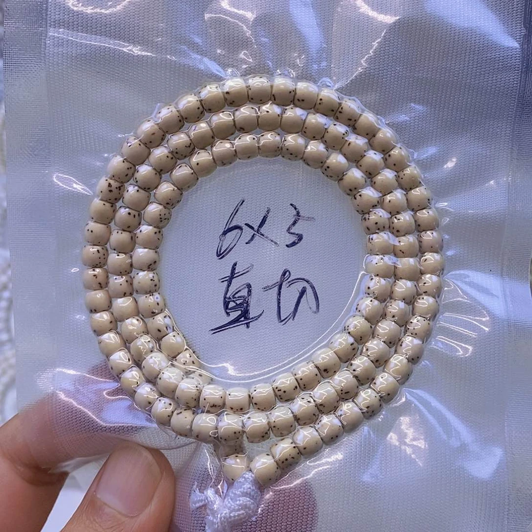 手串星月菩提星月