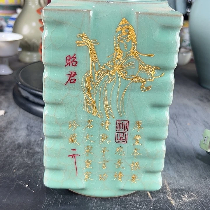 瓷片瓷瓷瓷瓷瓷瓷瓷瓷瓷