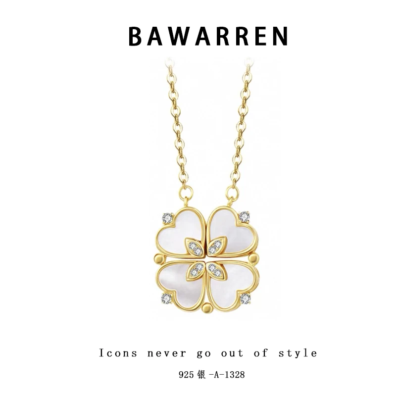 Bawarren 坠链均925银 A-1328-【幸运花】精致项链小众欧美