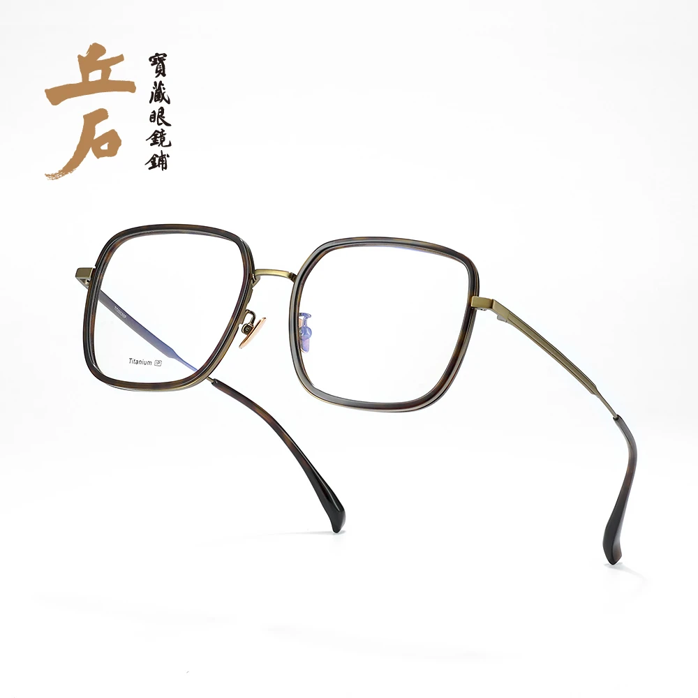 【81903】时尚古铜金色多边形大框眼镜 超轻纯钛金胶素颜方形镜架