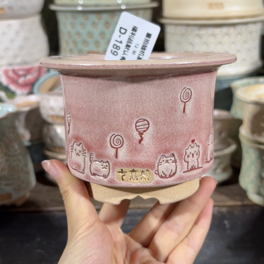 七里烧默认微瑕12-30-189-8