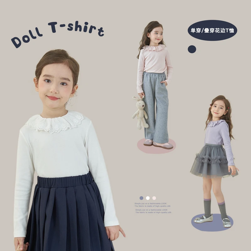 【杨梅家】定制女童装春季新款花边领打底衫T恤DE4311
