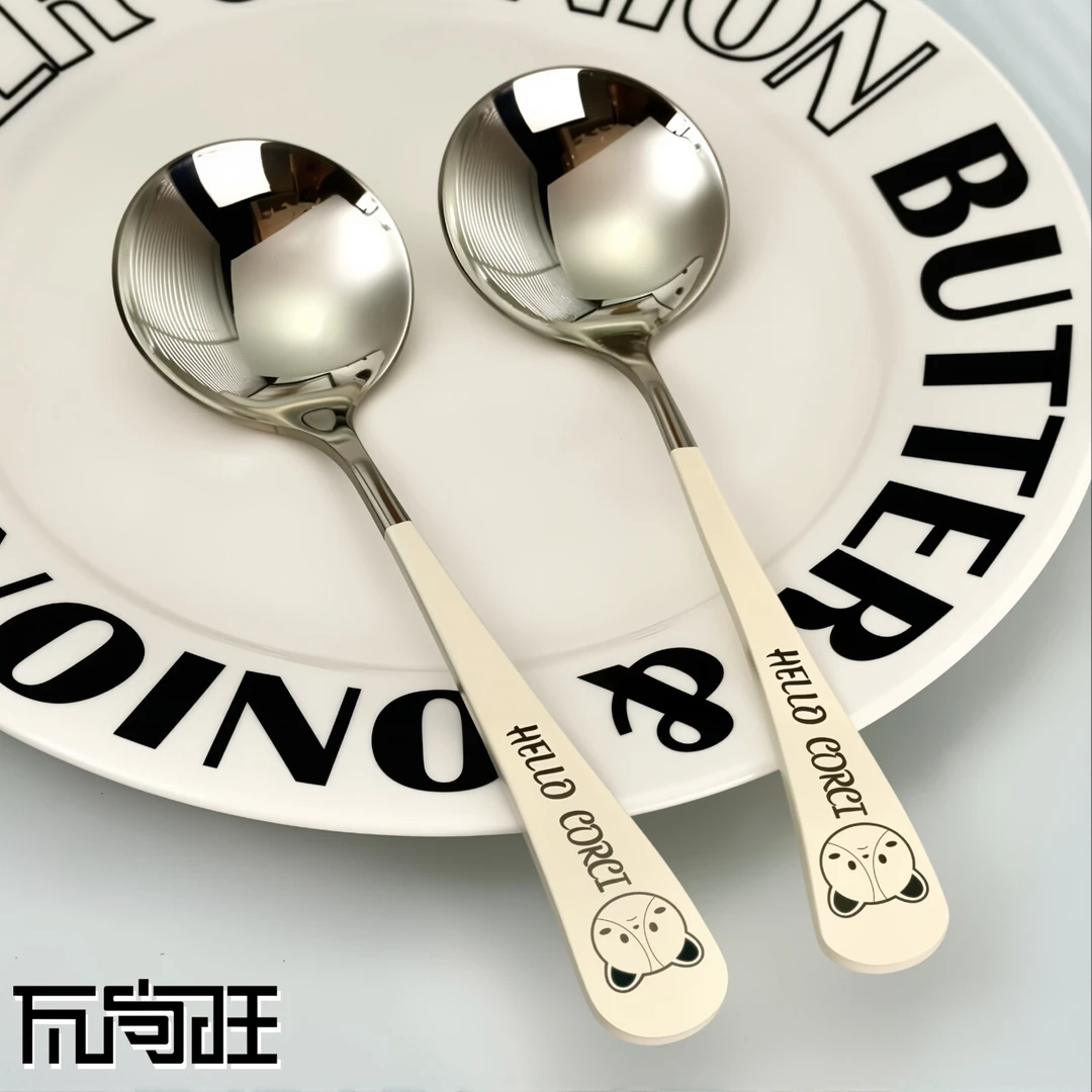 瓦尚旺韩式圆勺不锈钢圆头勺子家用吃饭长柄调羹餐勺喝汤拌饭用