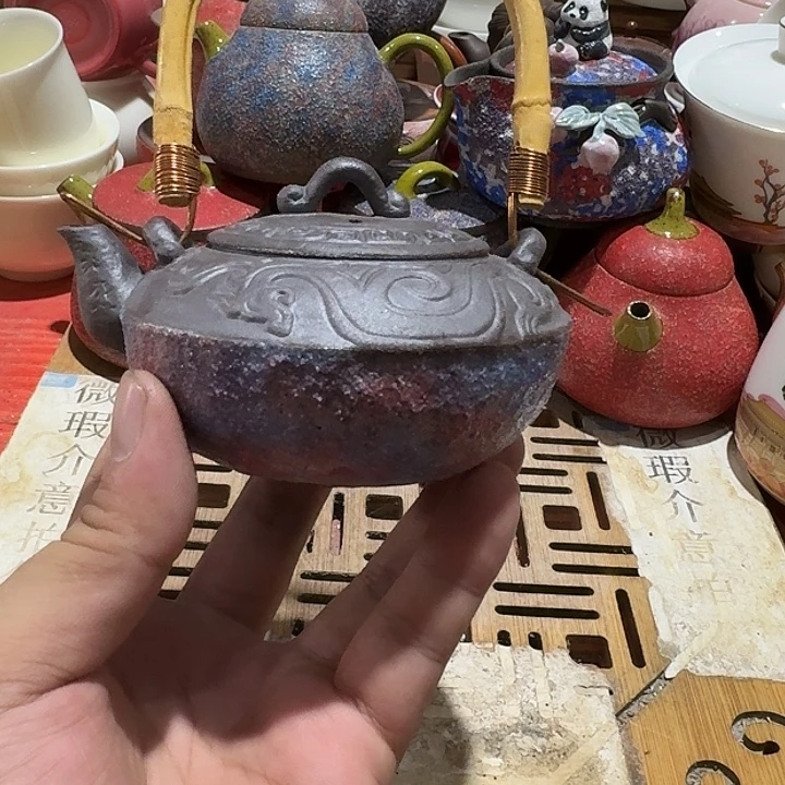 瑕疵茶具，介意勿拍