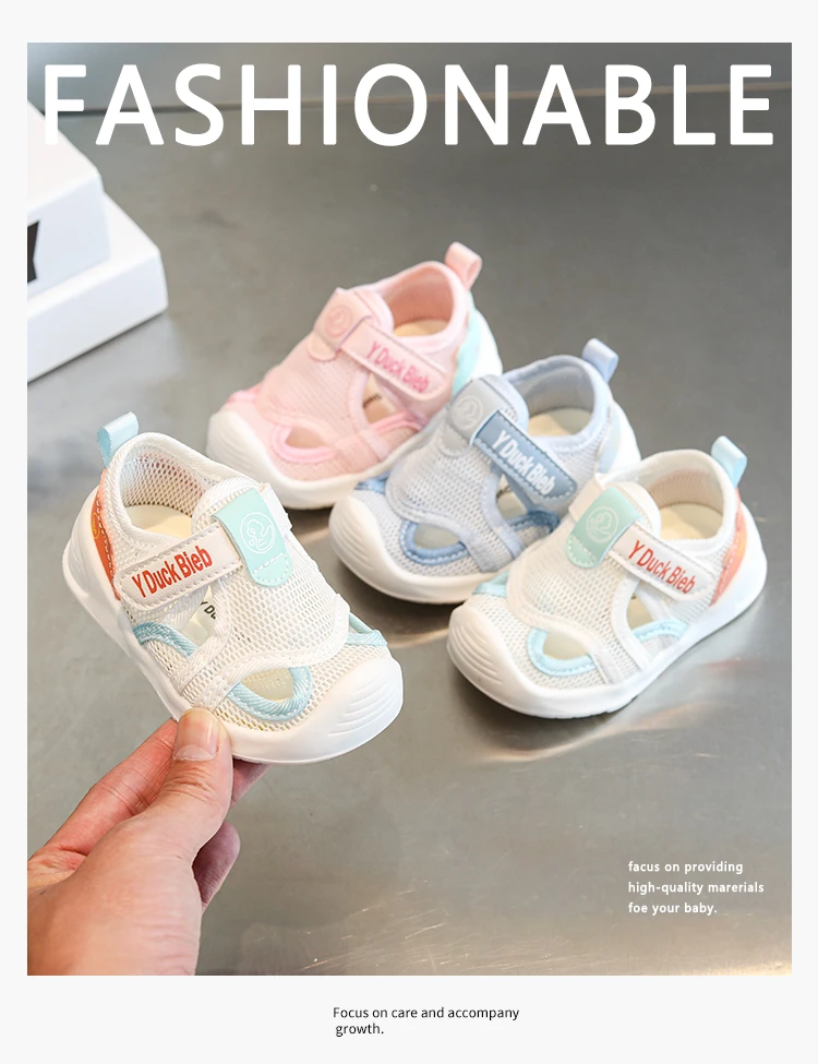 新款男女宝宝凉鞋学步鞋透气防滑耐磨