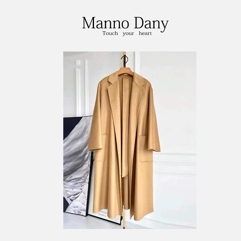 MANNO DANY/曼诺丹尼超细10%水波纹骆驼绒浴袍Labbro双面尼大衣