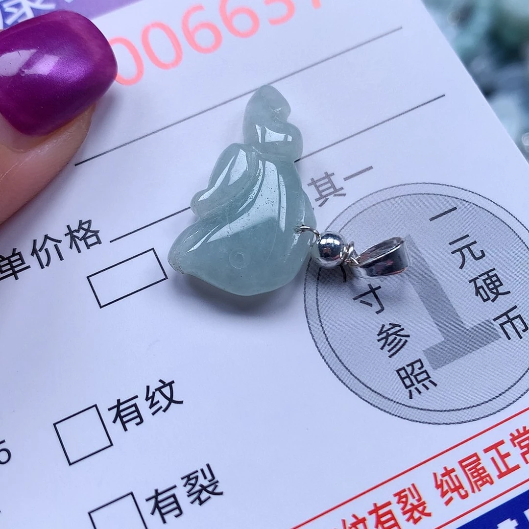 颈饰未镶嵌翡翠