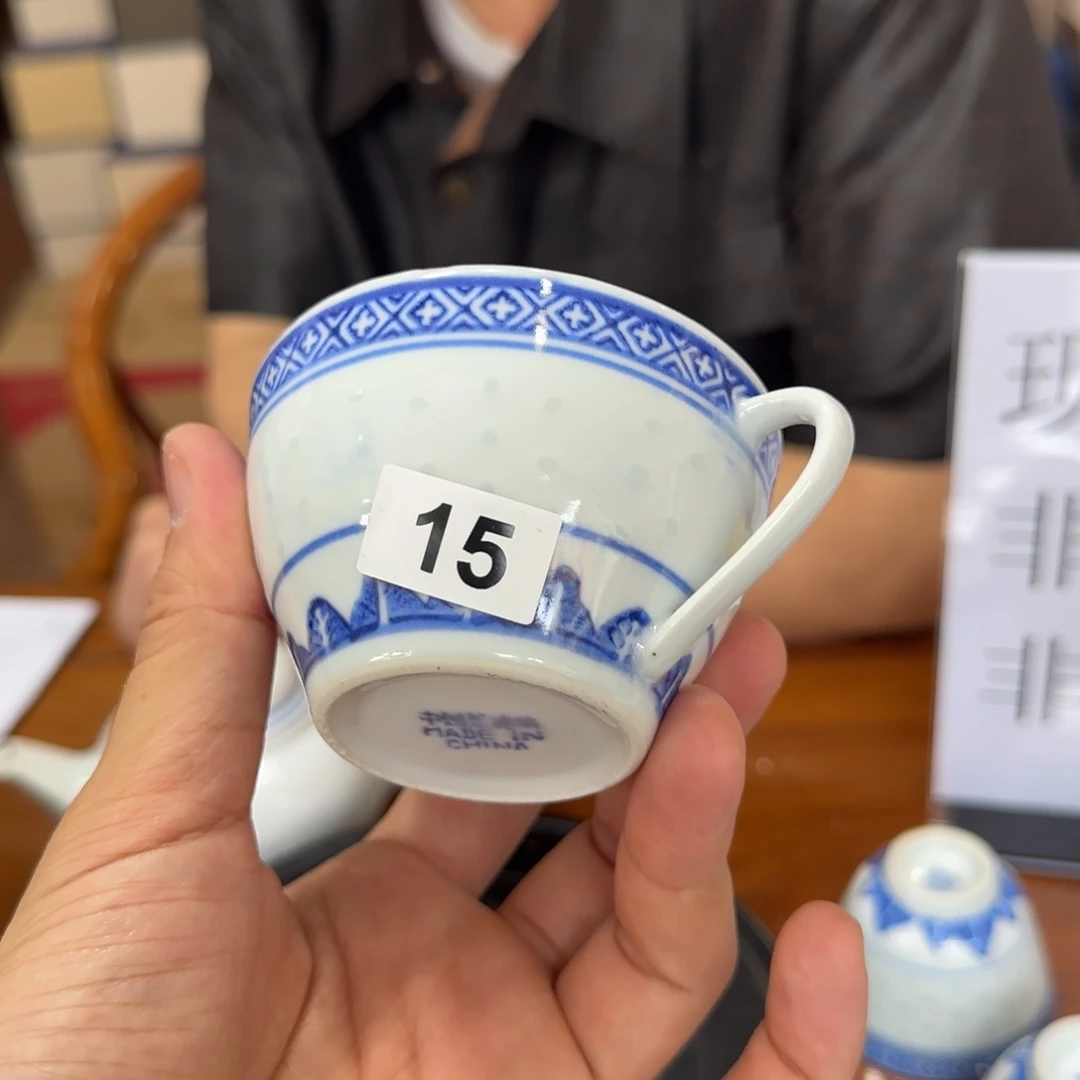 老瓷器有微瑕请慎拍
