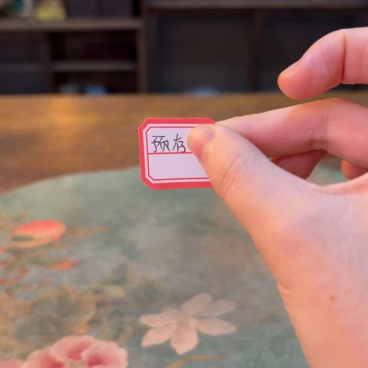 S***9柴烧纯手工手绘陶瓷